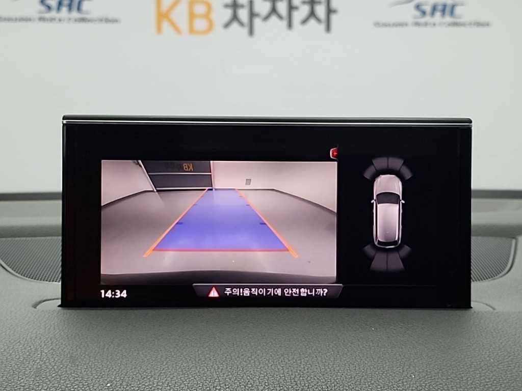 Audi Q7 2016 Gris - Importación desde Corea - HF Imports Iquique - Foto 16