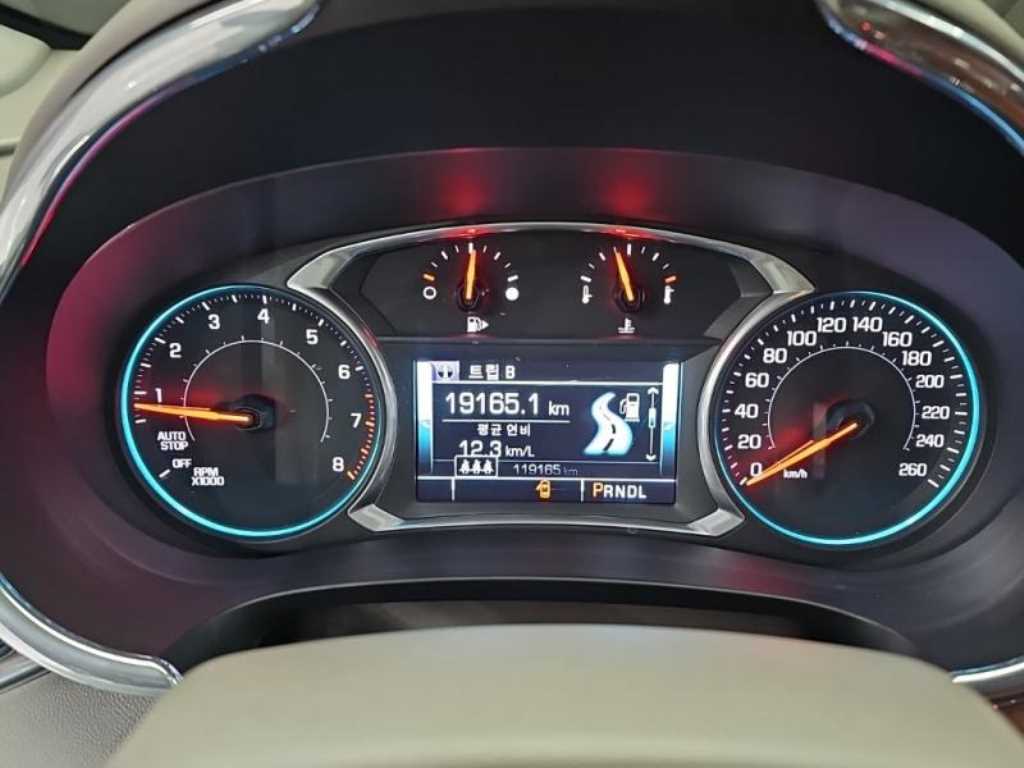 Chevrolet Malibu - Vista 6