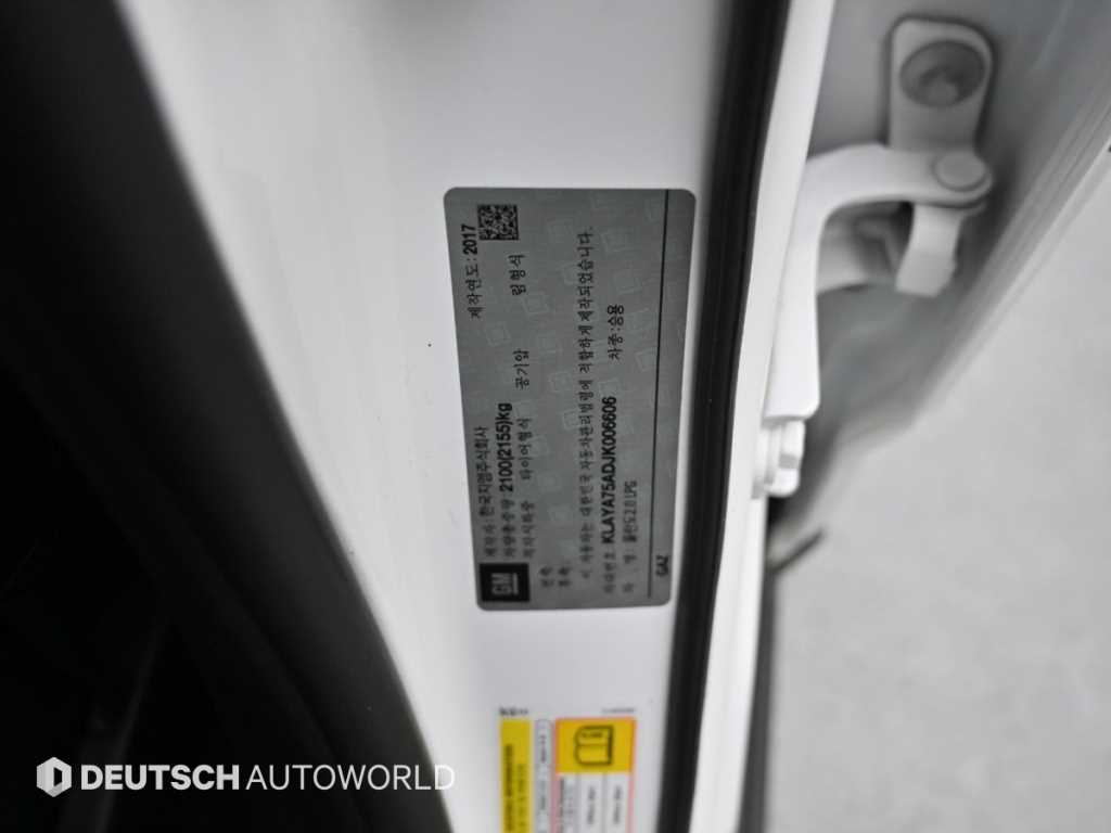 Chevrolet Orlando 2018 Blanco - Importación desde Corea - HF Imports Iquique - Foto 20