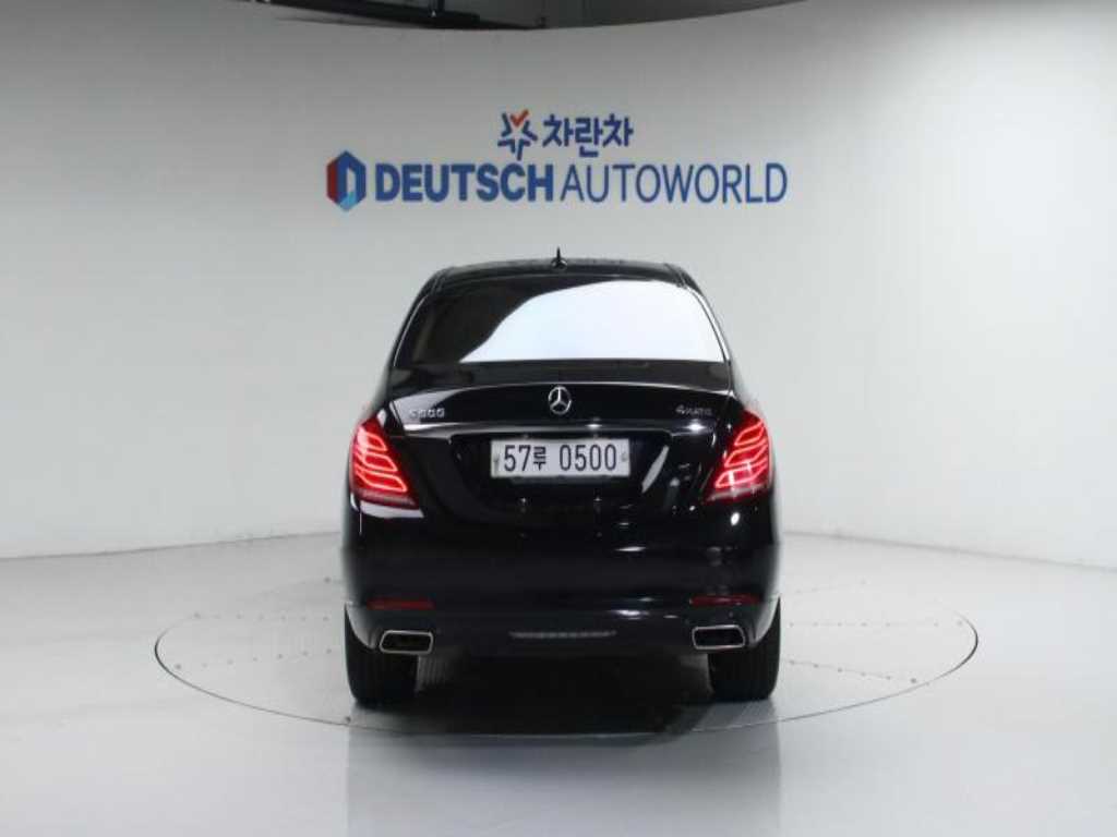 Mercedes Benz S Class - Vista 4