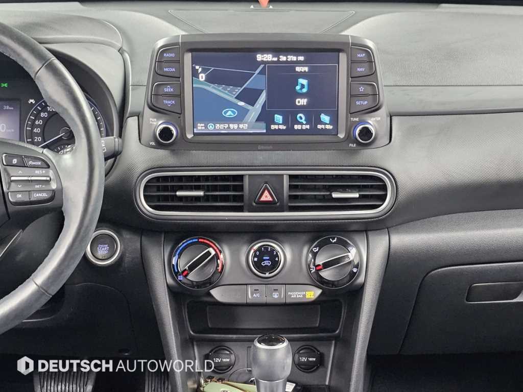 HYUNDAI Kona 2018 Gris - Importación desde Corea - HF Imports Iquique - Foto 14