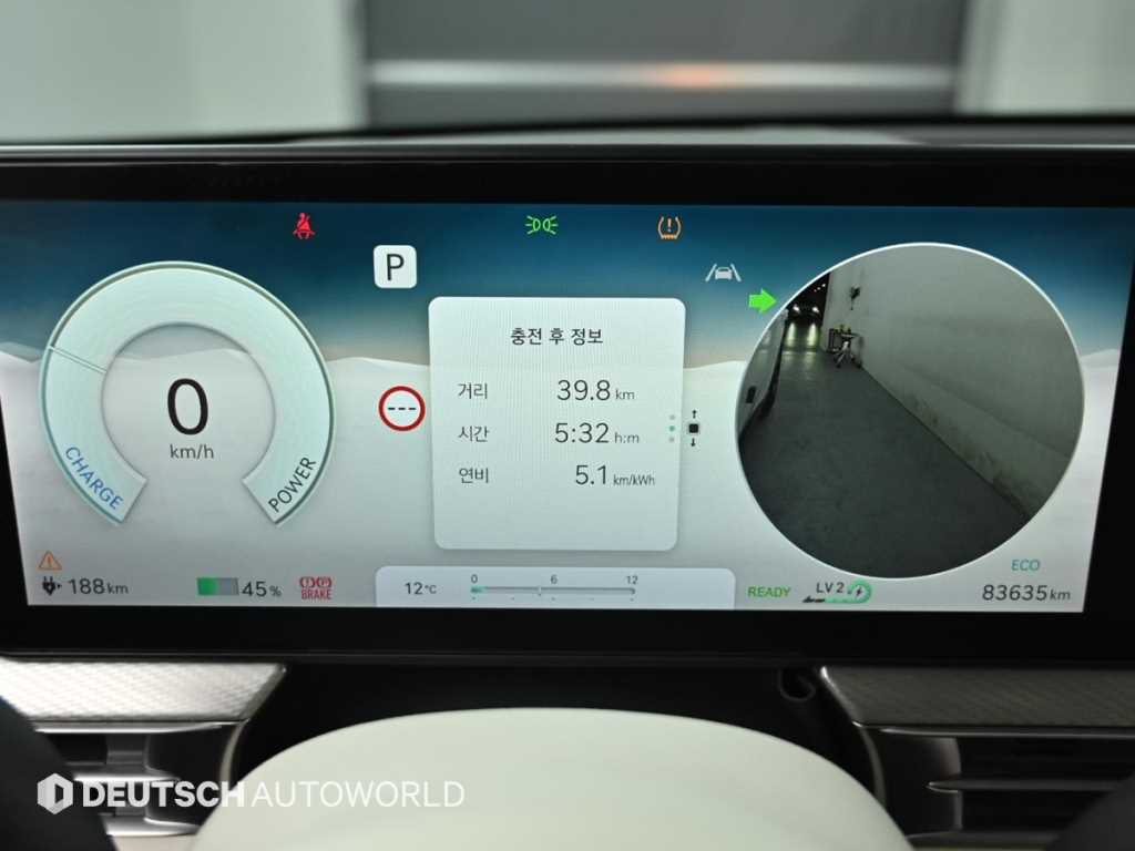 Genesis GV60 - Vista 8