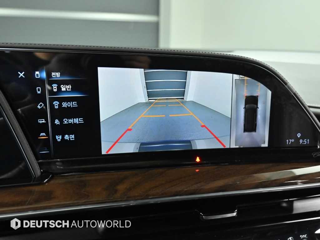 Cadillac Escalade 2023 - Importación desde Corea - HF Imports Iquique - Foto 15