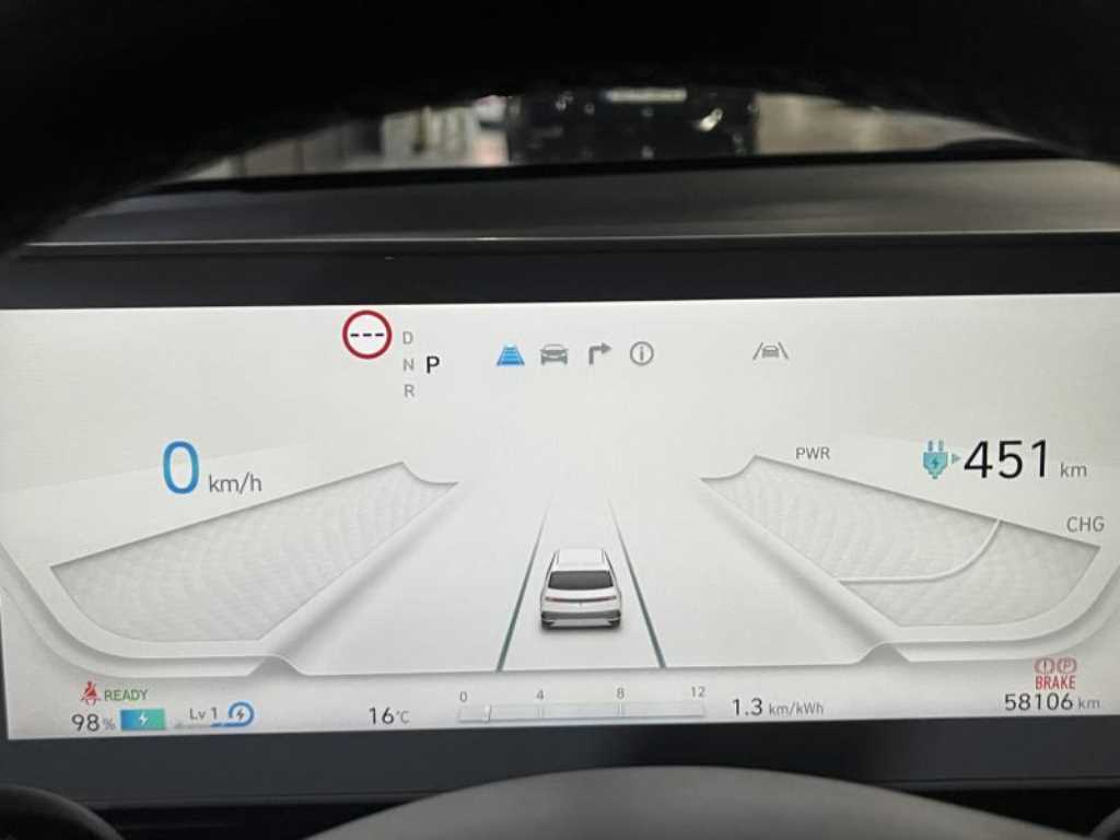 HYUNDAI Ioniq 5 2022 Blanco - Importación desde Corea - HF Imports Iquique - Foto 17