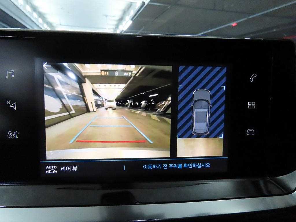 Peugeot 2008 2022 Blanco - Importación desde Corea - HF Imports Iquique - Foto 15