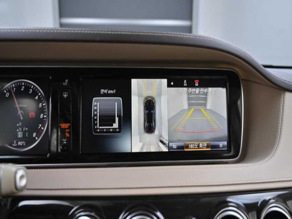 Mercedes Benz S Class 2016 Negro - Importación desde Corea - HF Imports Iquique - Foto 15