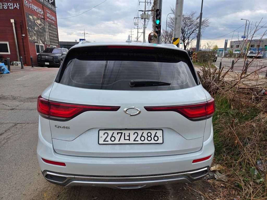 SAMSUNG QM6 2022 Blanco - Importación desde Corea - HF Imports Iquique - Foto 19