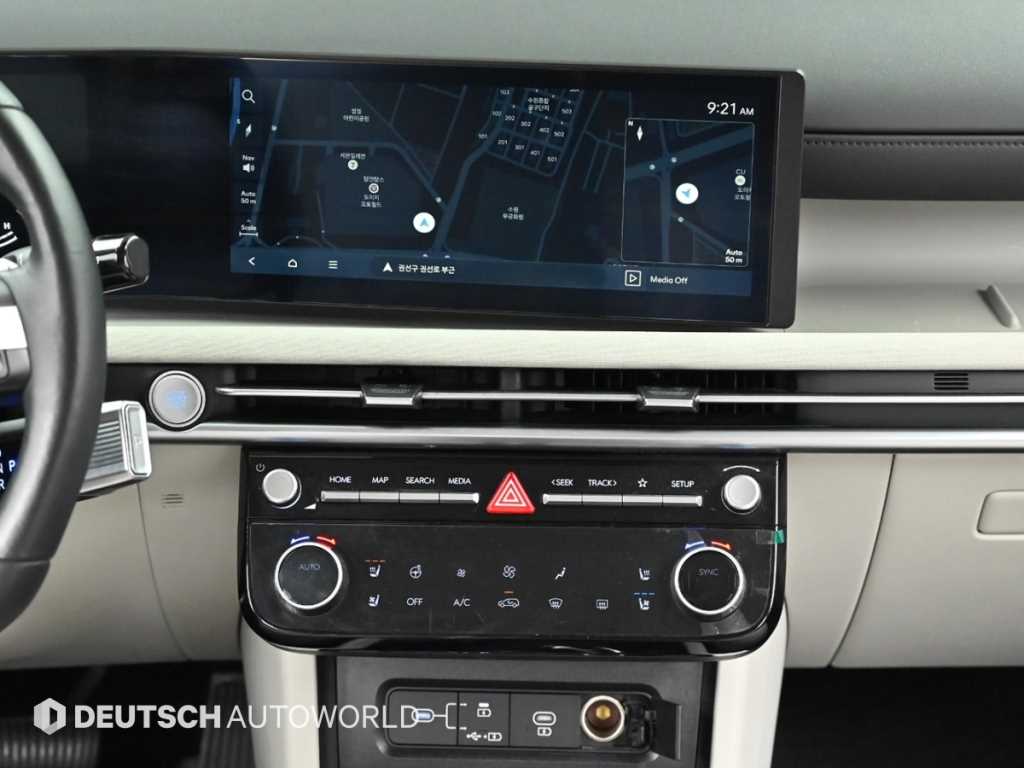 HYUNDAI Tucson 2024 - Importación desde Corea - HF Imports Iquique - Foto 14