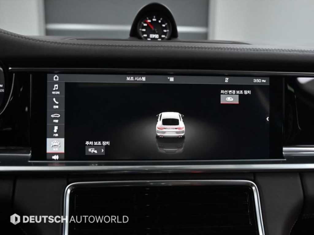 Porsche Panamera 2019 Negro - Importación desde Corea - HF Imports Iquique - Foto 18