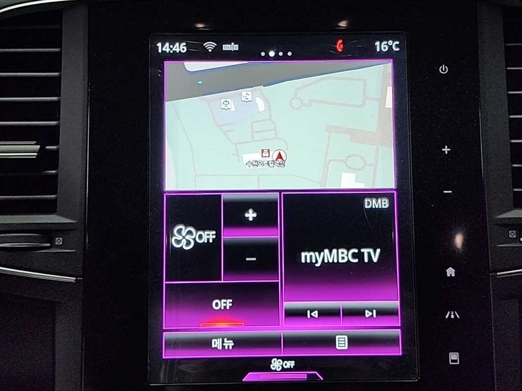 SAMSUNG QM6 2020 Blanco - Importación desde Corea - HF Imports Iquique - Foto 15