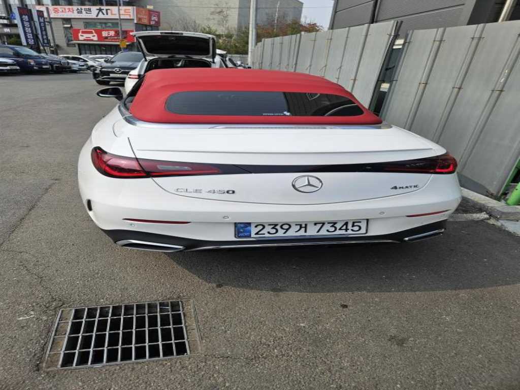 Mercedes Benz CLE Class - Vista 2