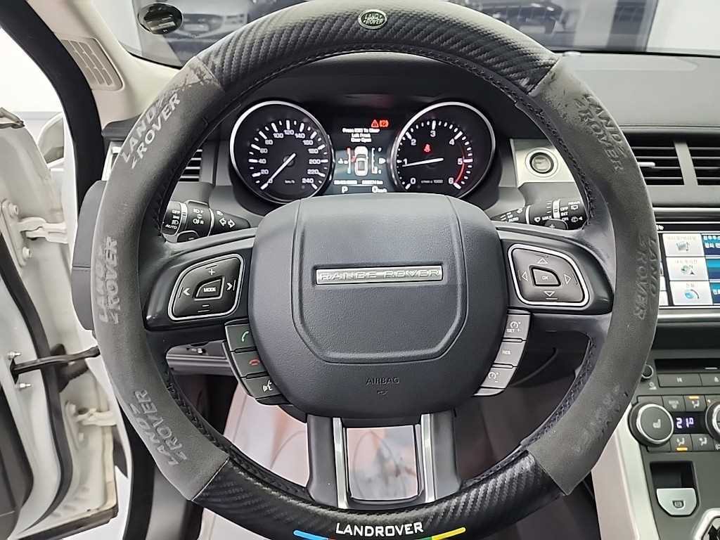 Land Rover Range Rover Bike - Vista 9