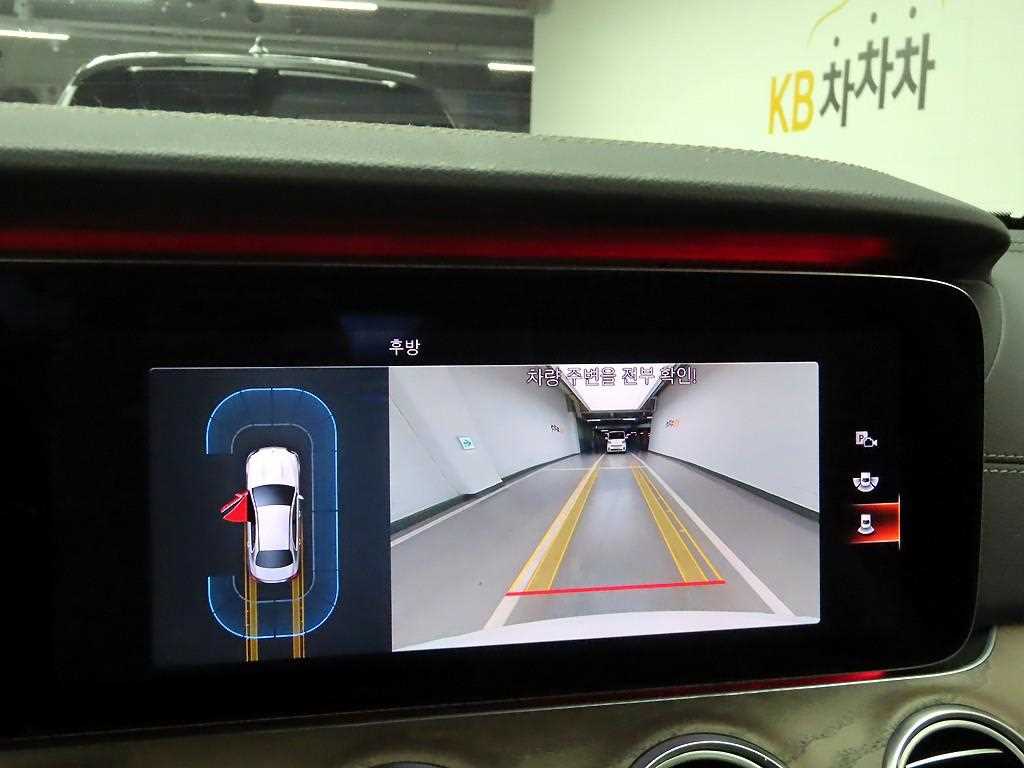 Mercedes Benz E class 2021 Blanco - Importación desde Corea - HF Imports Iquique - Foto 15