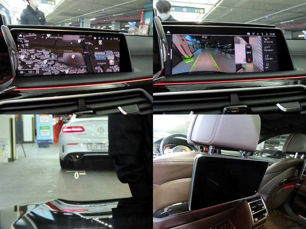 BMW 7 Series 2021 Negro - Importación desde Corea - HF Imports Iquique - Foto 17