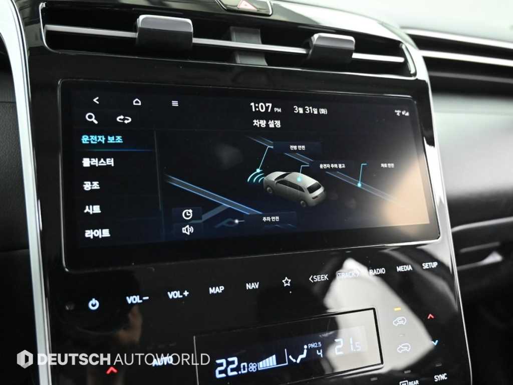 HYUNDAI Tucson 2022 Gris - Importación desde Corea - HF Imports Iquique - Foto 17