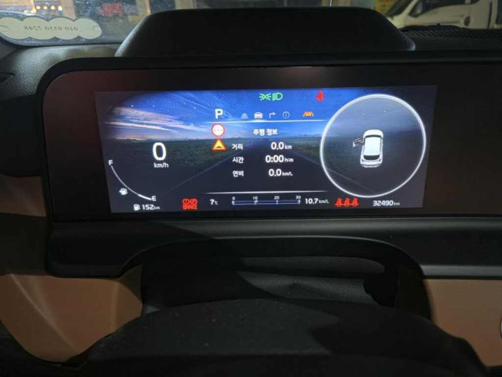 KIA Seltos - Vista 4