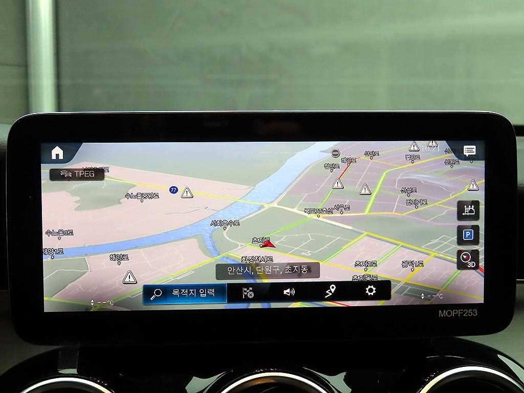 Mercedes Benz GLC Class 2021 the color of pearl - Importación desde Corea - HF Imports Iquique - Foto 13