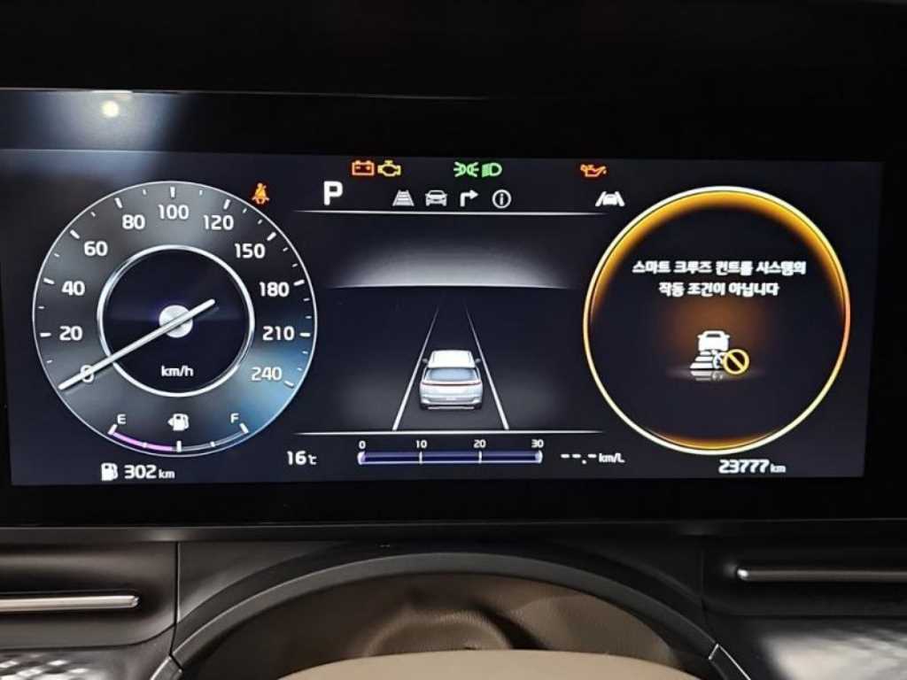 KIA Carnival - Vista 6