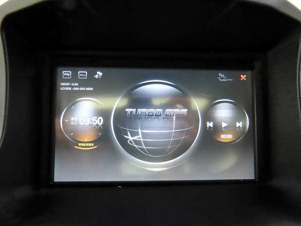 Chevrolet Cruise 2014 - Importación desde Corea - HF Imports Iquique - Foto 14