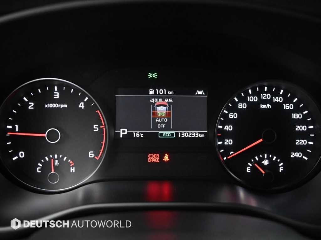 KIA Sportage - Vista 8