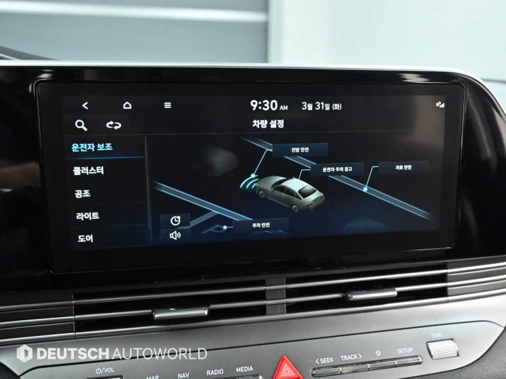 HYUNDAI Grandeur 2022 Blanco - Importación desde Corea - HF Imports Iquique - Foto 17