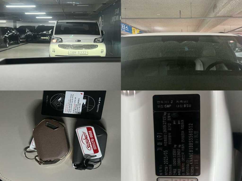 KIA Carnival 2025 - Importación desde Corea - HF Imports Iquique - Foto 20