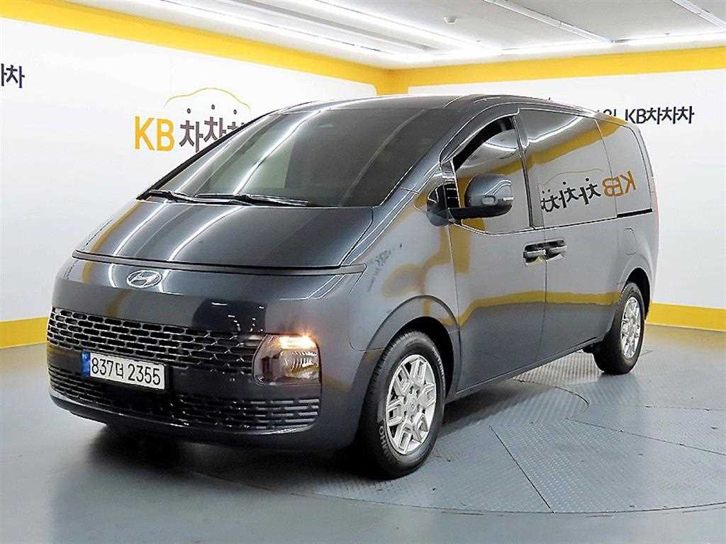 HYUNDAI Staria 2023 - Importación desde Corea - HF Imports Iquique - Foto 1