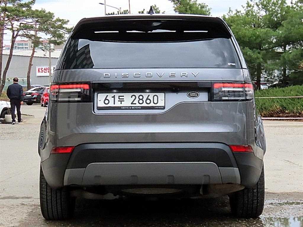 Land Rover Discovery - Vista 4
