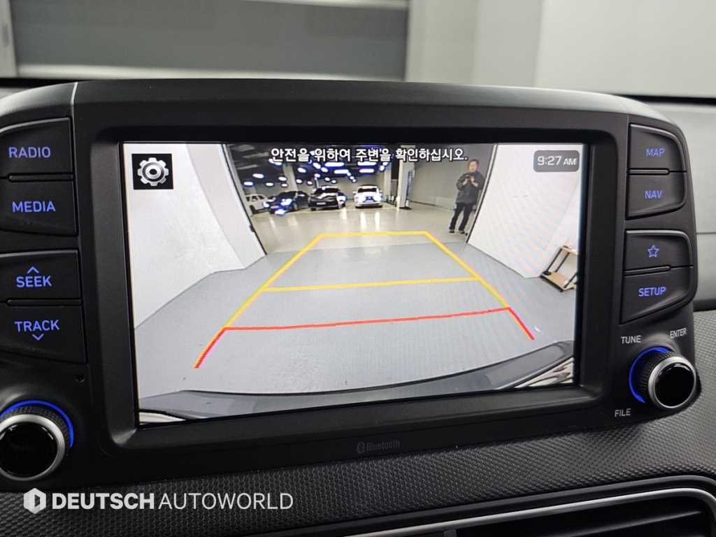 HYUNDAI Kona 2018 Gris - Importación desde Corea - HF Imports Iquique - Foto 15