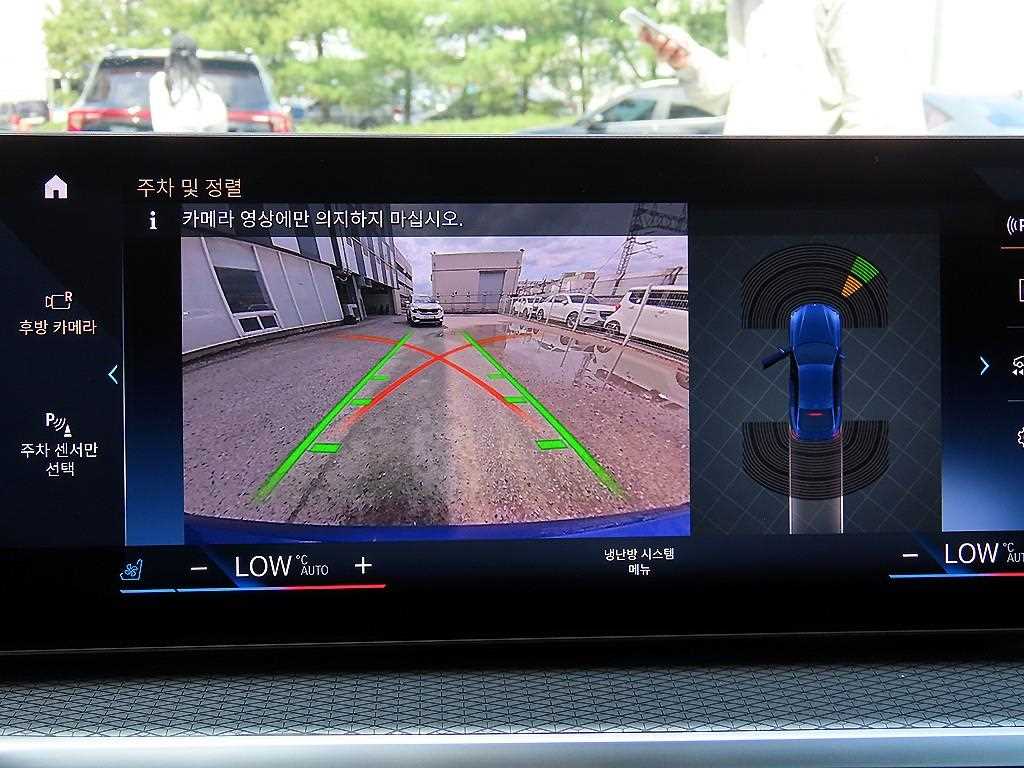 BMW i4 2024 Azul - Importación desde Corea - HF Imports Iquique - Foto 14