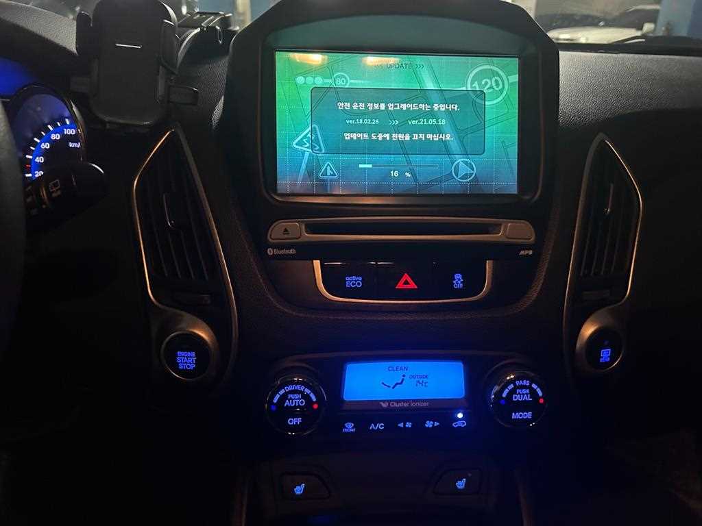 HYUNDAI Tucson - Vista 7