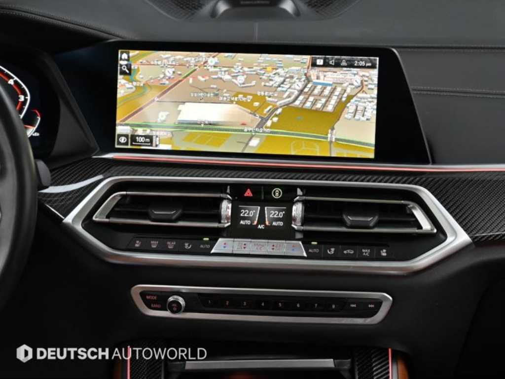 BMW X5 2023 Blanco - Importación desde Corea - HF Imports Iquique - Foto 14