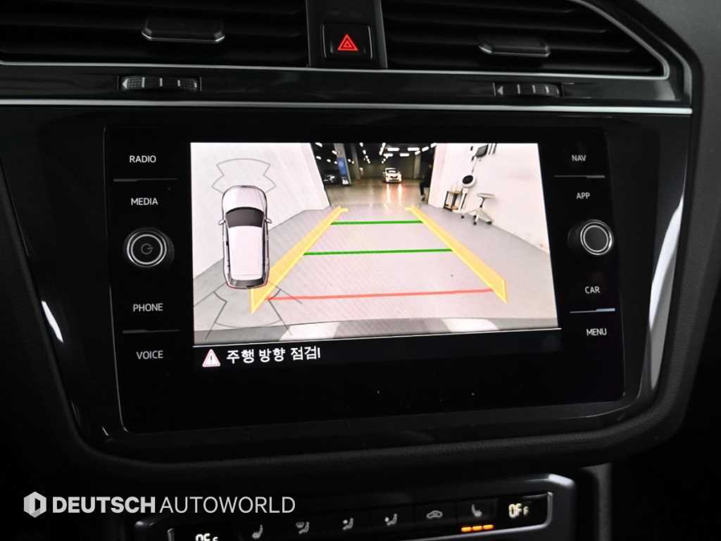 Volkswagen Tiguan 2020 Gris - Importación desde Corea - HF Imports Iquique - Foto 15