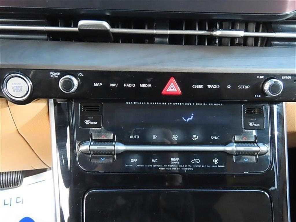 KIA Carnival 2023 Blanco - Importación desde Corea - HF Imports Iquique - Foto 15