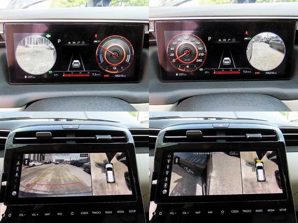 HYUNDAI Tucson 2021 Gris - Importación desde Corea - HF Imports Iquique - Foto 18