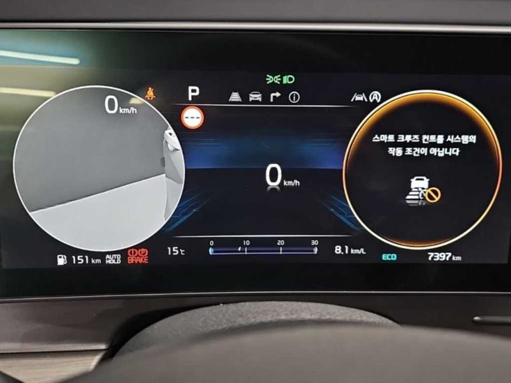 KIA Sportage - Vista 6