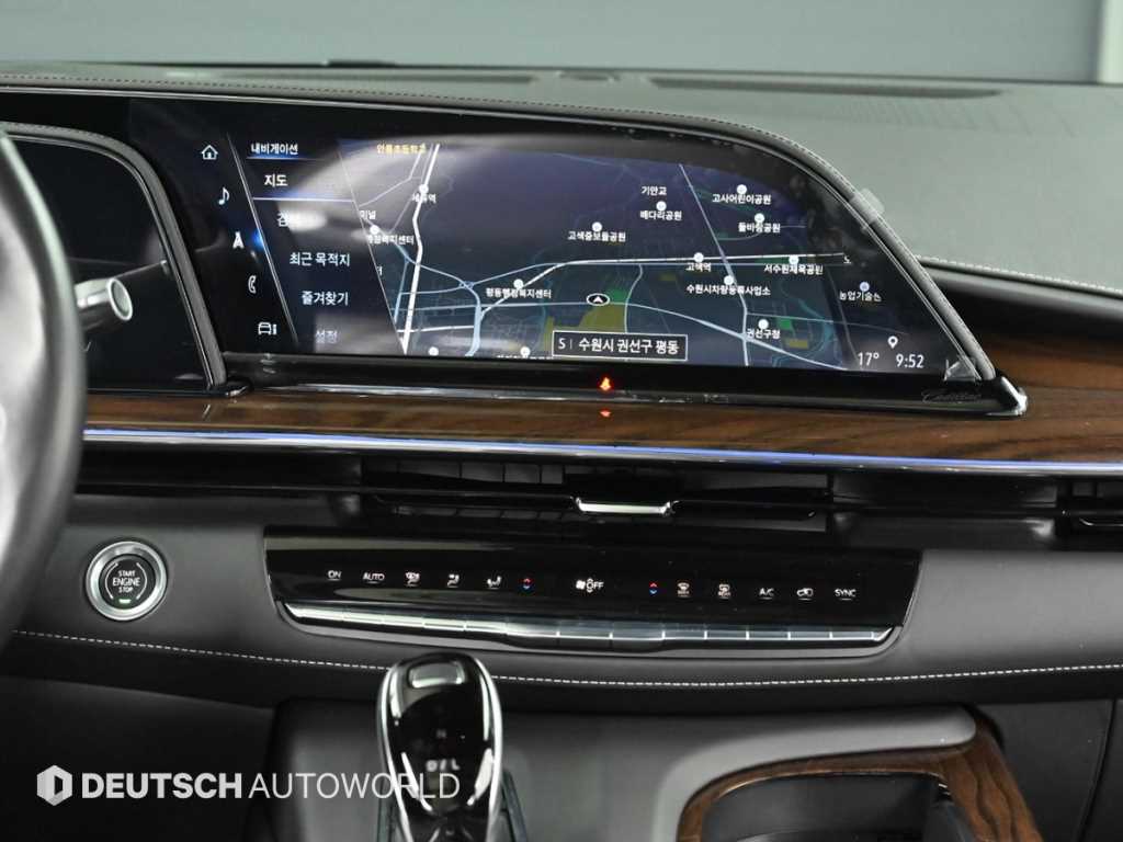 Cadillac Escalade 2023 - Importación desde Corea - HF Imports Iquique - Foto 14