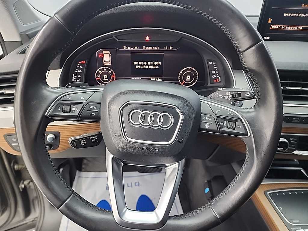 Audi Q7 - Vista 9
