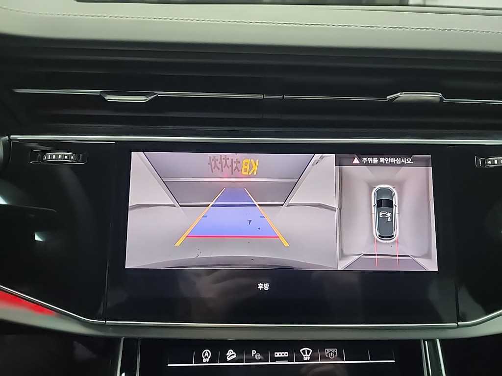 Audi Q7 2026 Negro - Importación desde Corea - HF Imports Iquique - Foto 16