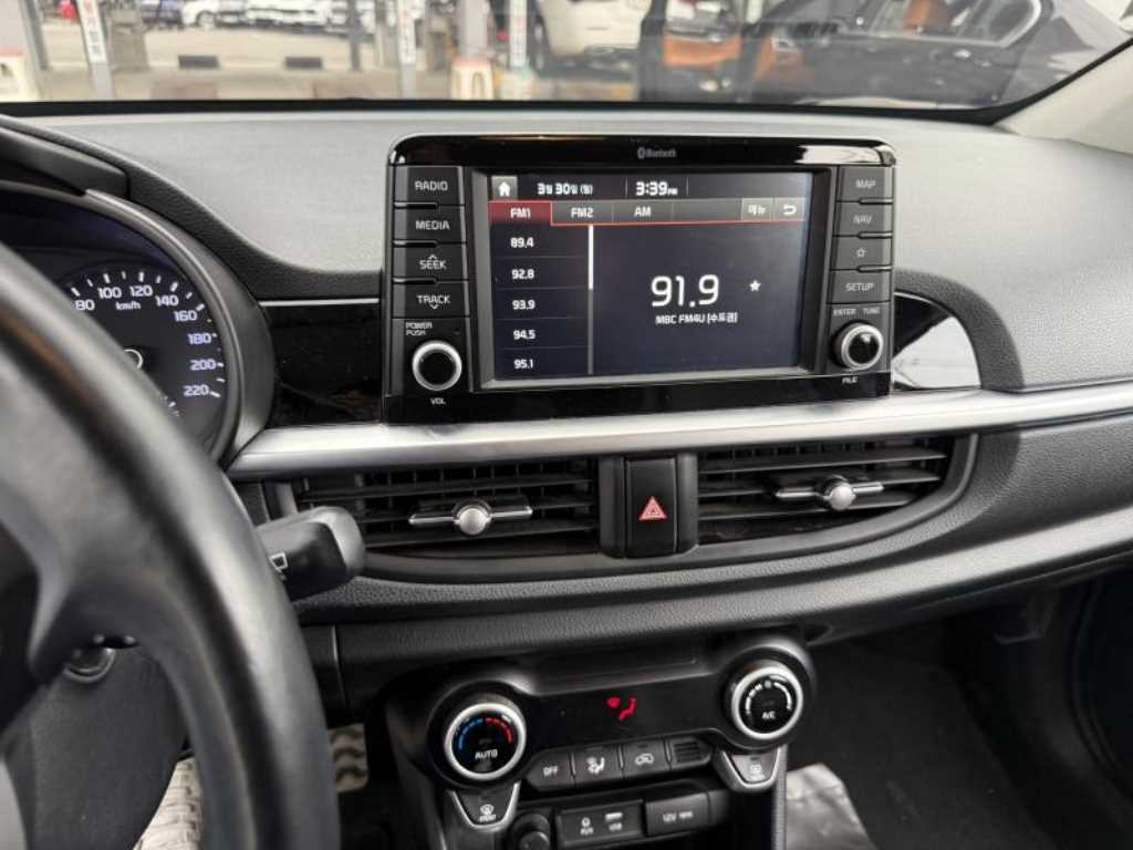 KIA Morning 2017 Gris - Importación desde Corea - HF Imports Iquique - Foto 13