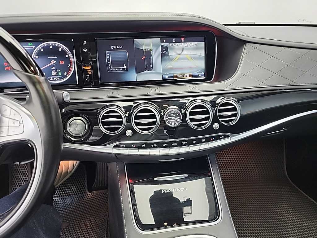 Mercedes Benz S Class - Vista 10