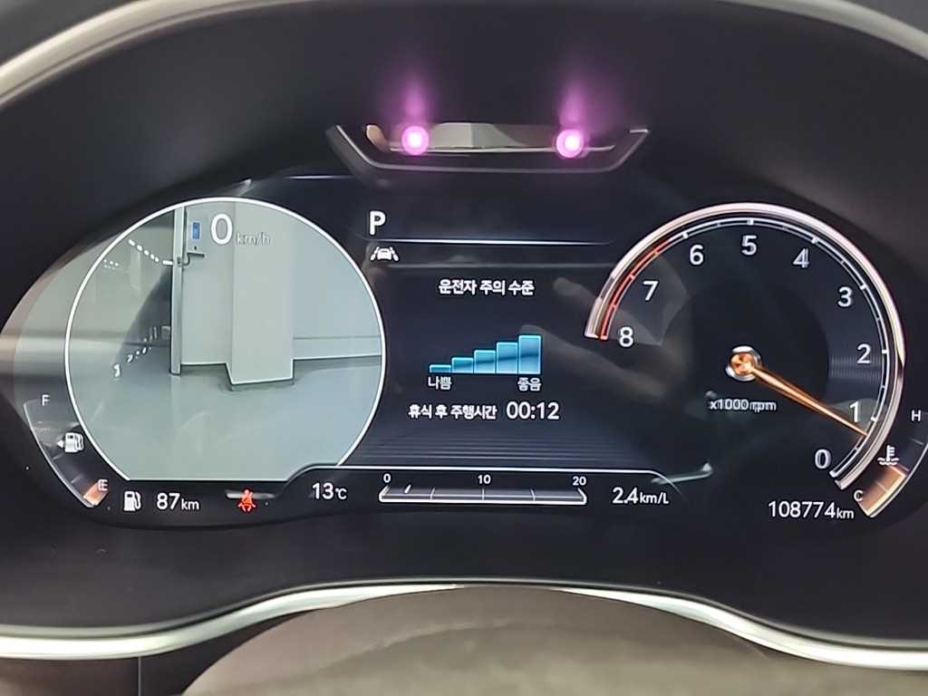 Genesis G80 - Vista 6