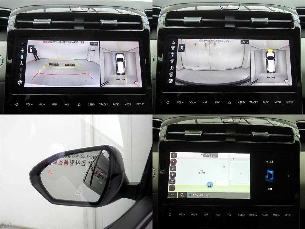 HYUNDAI Tucson 2022 - Importación desde Corea - HF Imports Iquique - Foto 16