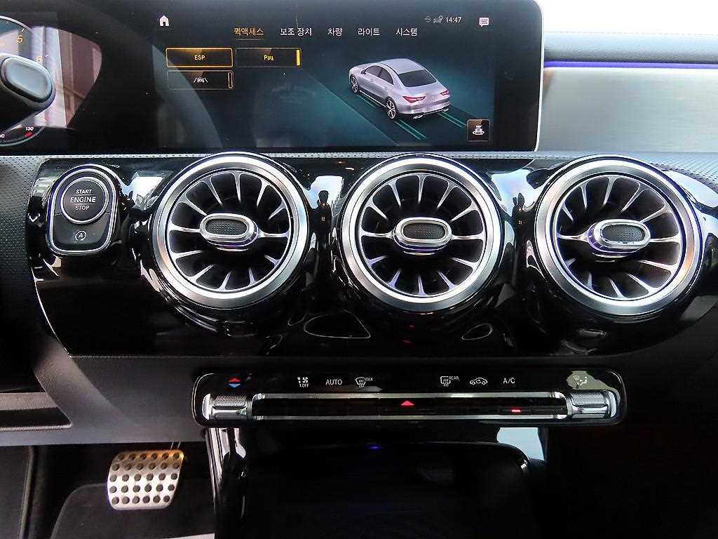 Mercedes Benz CLA Class 2020 Blanco - Importación desde Corea - HF Imports Iquique - Foto 16