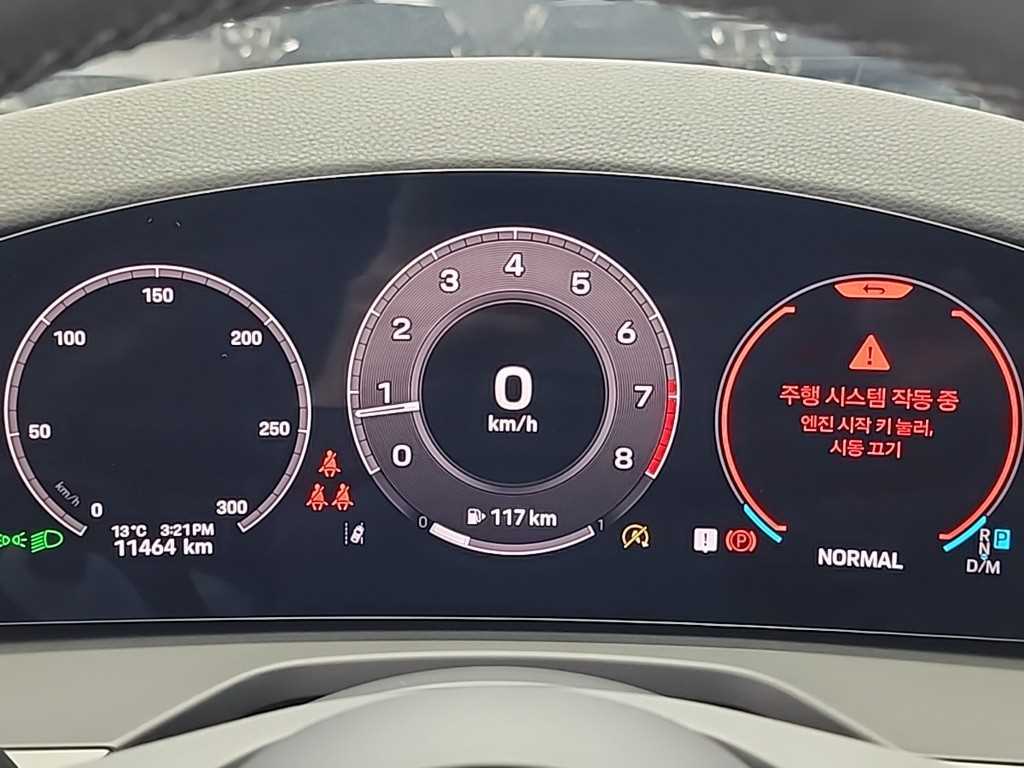 Porsche Panamera - Vista 6