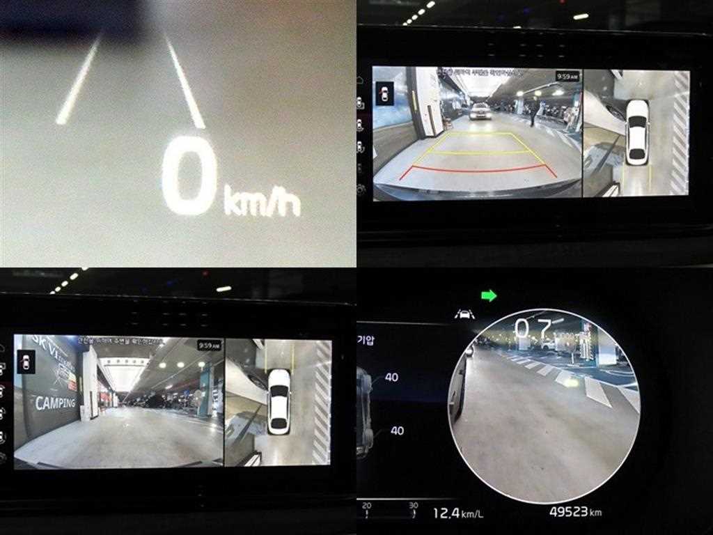 KIA K5 2023 Gris - Importación desde Corea - HF Imports Iquique - Foto 17