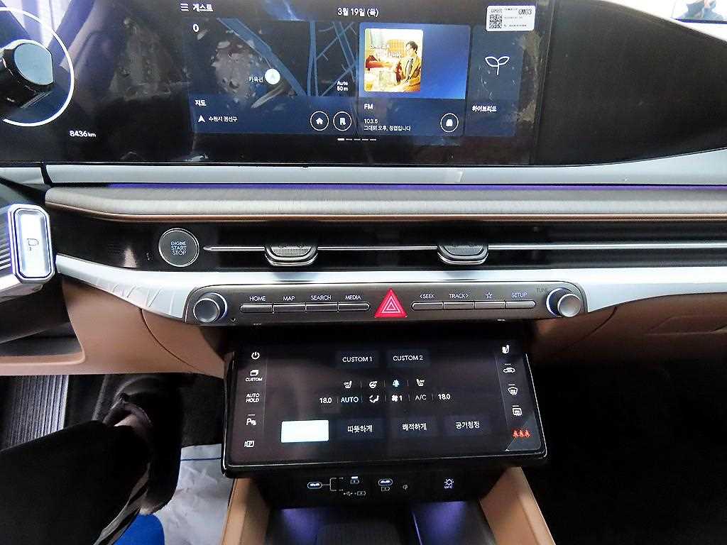 HYUNDAI Grandeur 2025 Gris - Importación desde Corea - HF Imports Iquique - Foto 13