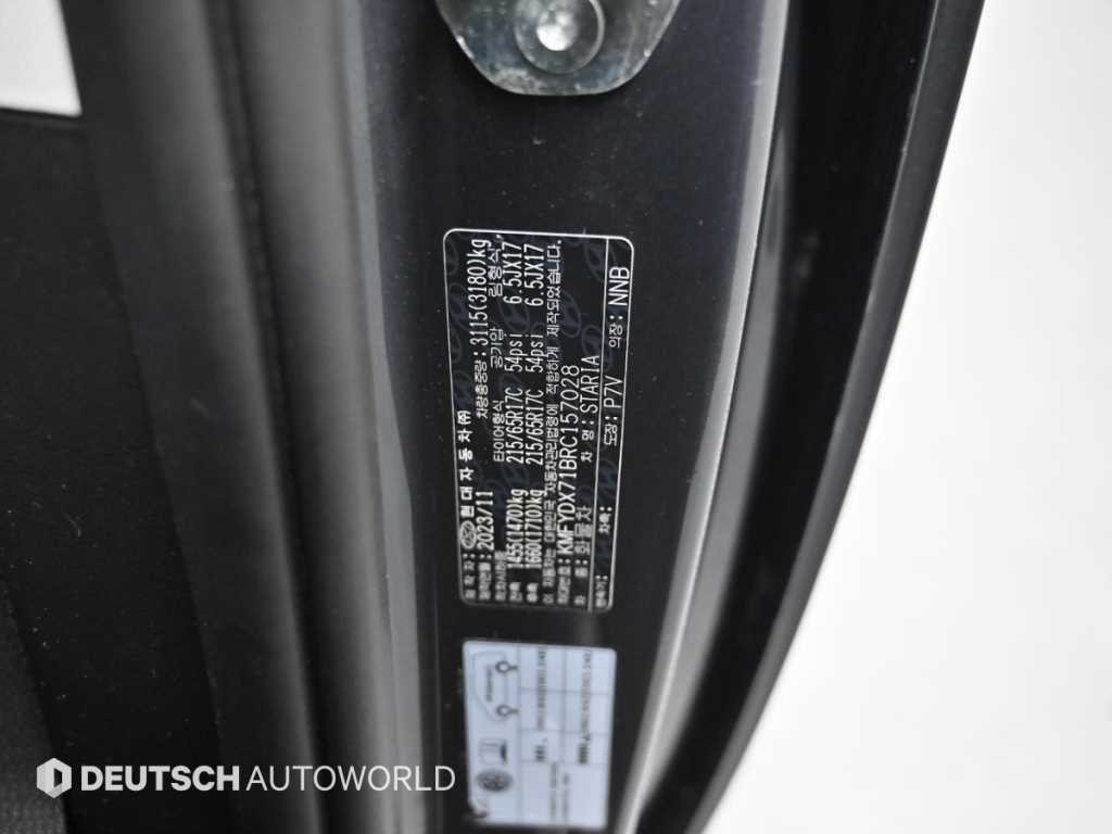 HYUNDAI Staria 2024 - Importación desde Corea - HF Imports Iquique - Foto 20