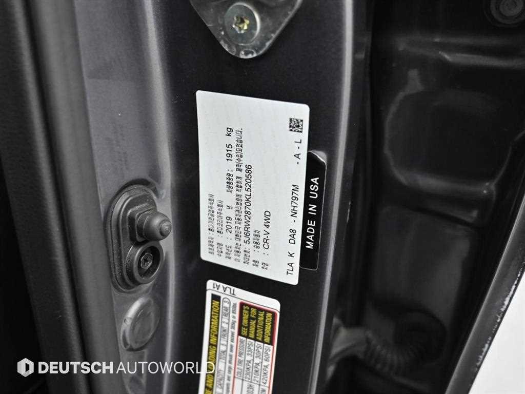 Honda CR-V 2019 Gris - Importación desde Corea - HF Imports Iquique - Foto 20