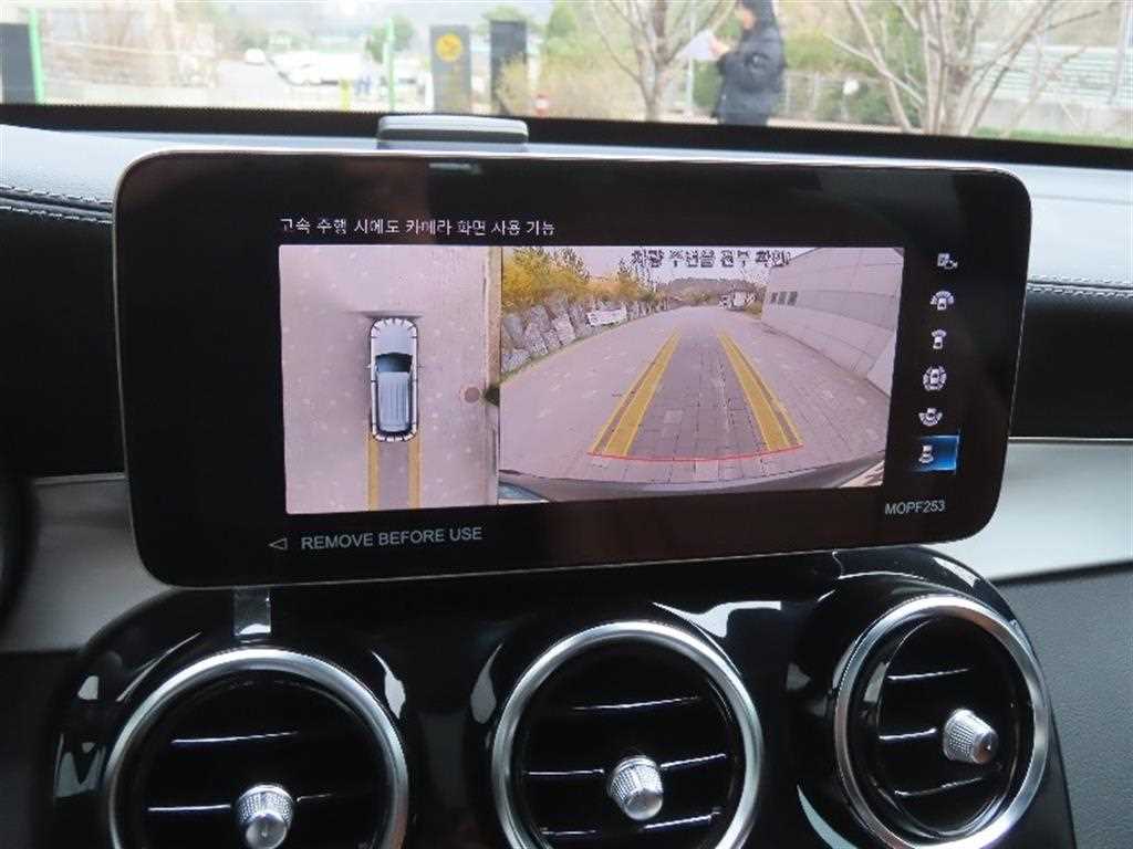 Mercedes Benz GLC Class - Vista 10